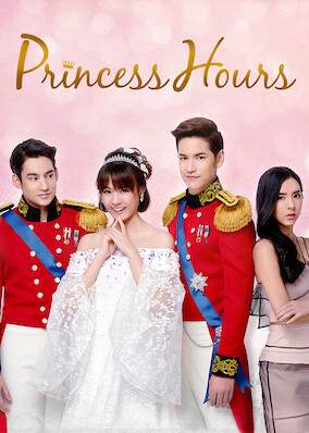 Poster Phim Hoàng Cung (Bản Thái) (Princess House Thailand)