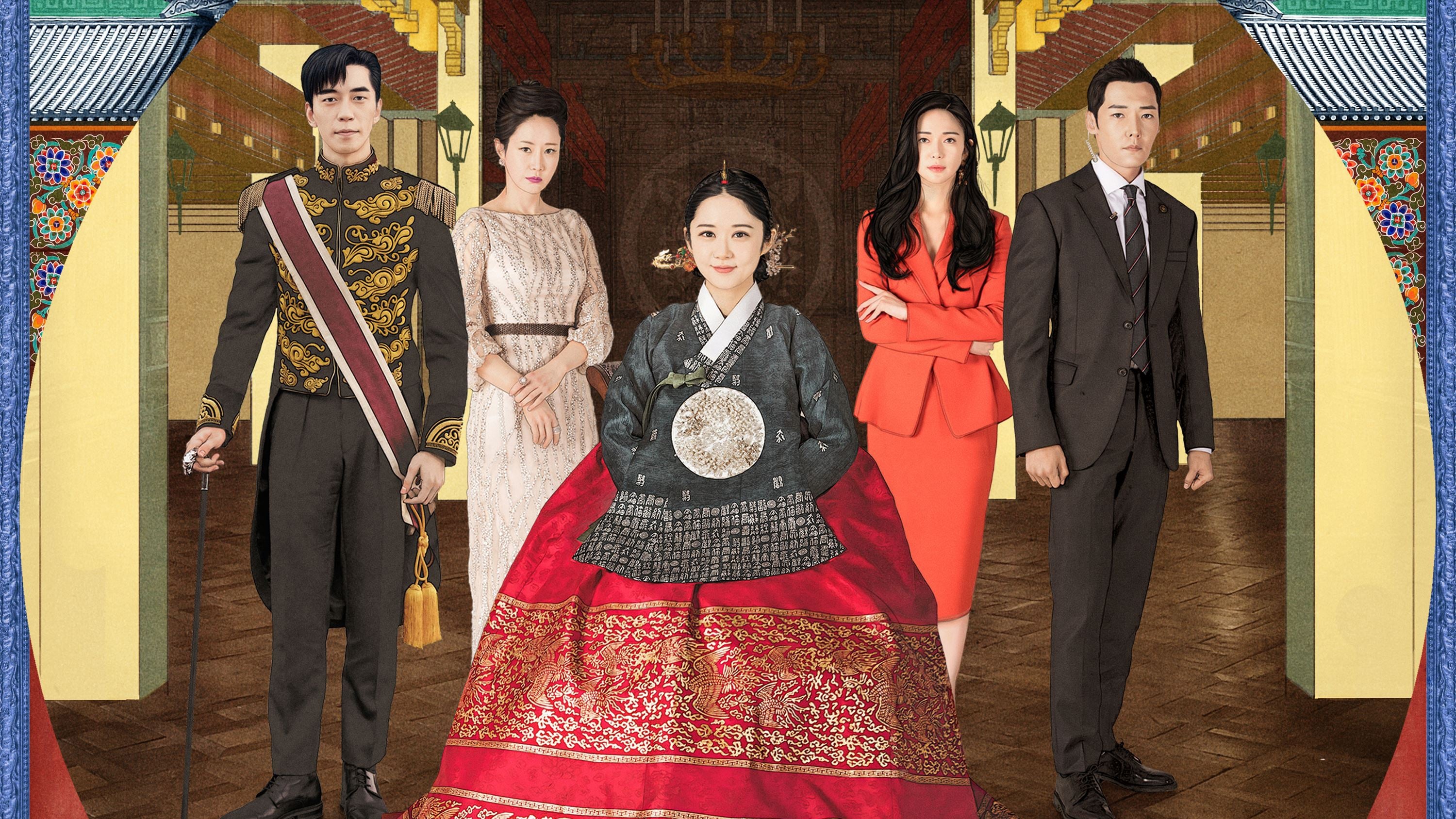 Poster Phim Hoàng Hậu Cuối Cùng (The Last Empress)