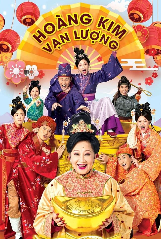 Poster Phim Hoàng Kim Vạn Lượng (Golden Bowl)