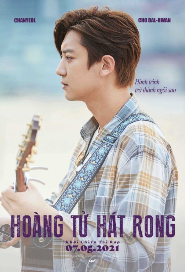 Poster Phim Hoàng Tử Hát Rong (The Box)