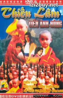 Poster Phim Hoàng Tử Thiếu Lâm Tự (The Royal Monk)