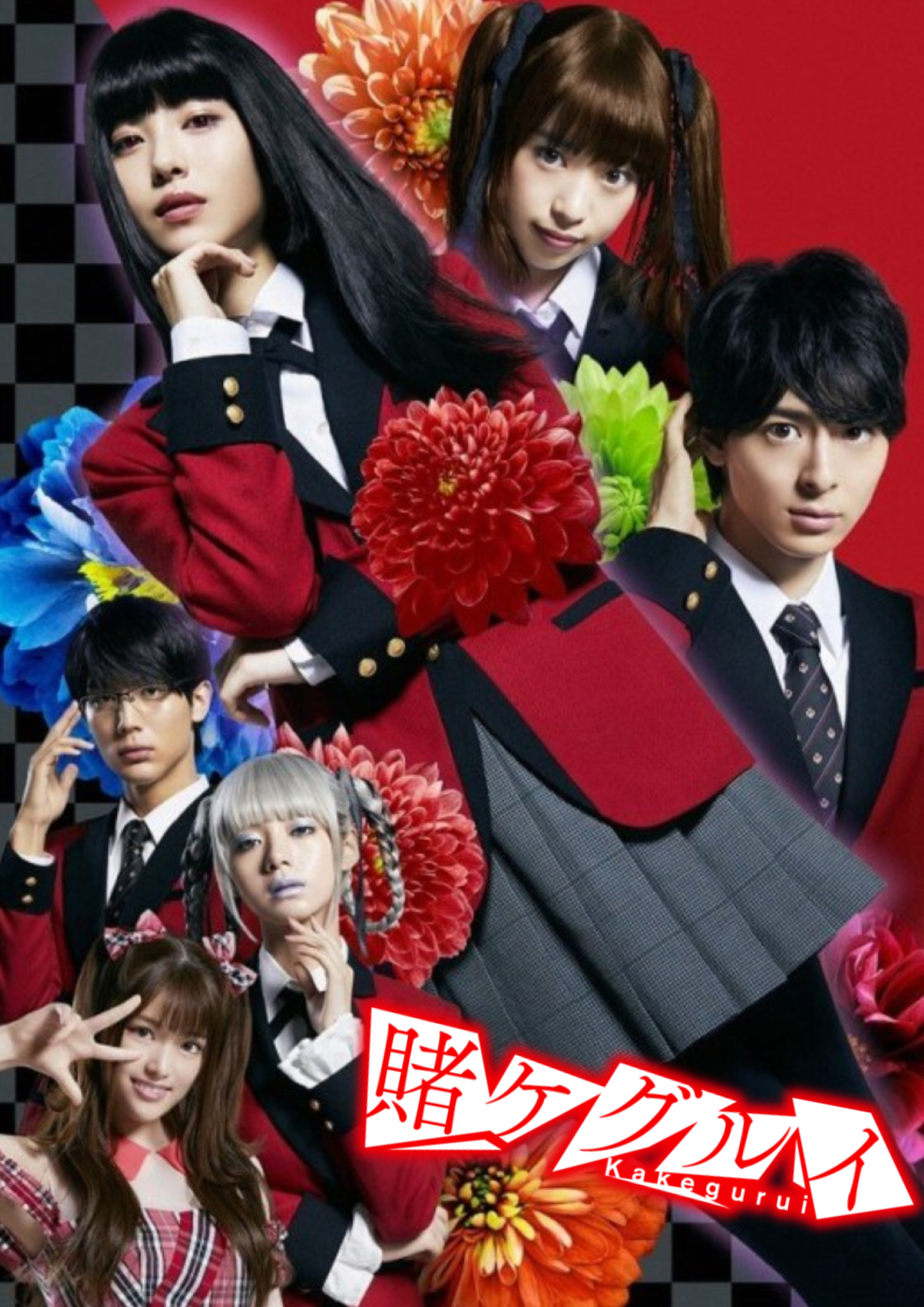 Xem Phim Học Viện Cá Cược (Kakegurui Live-Action)