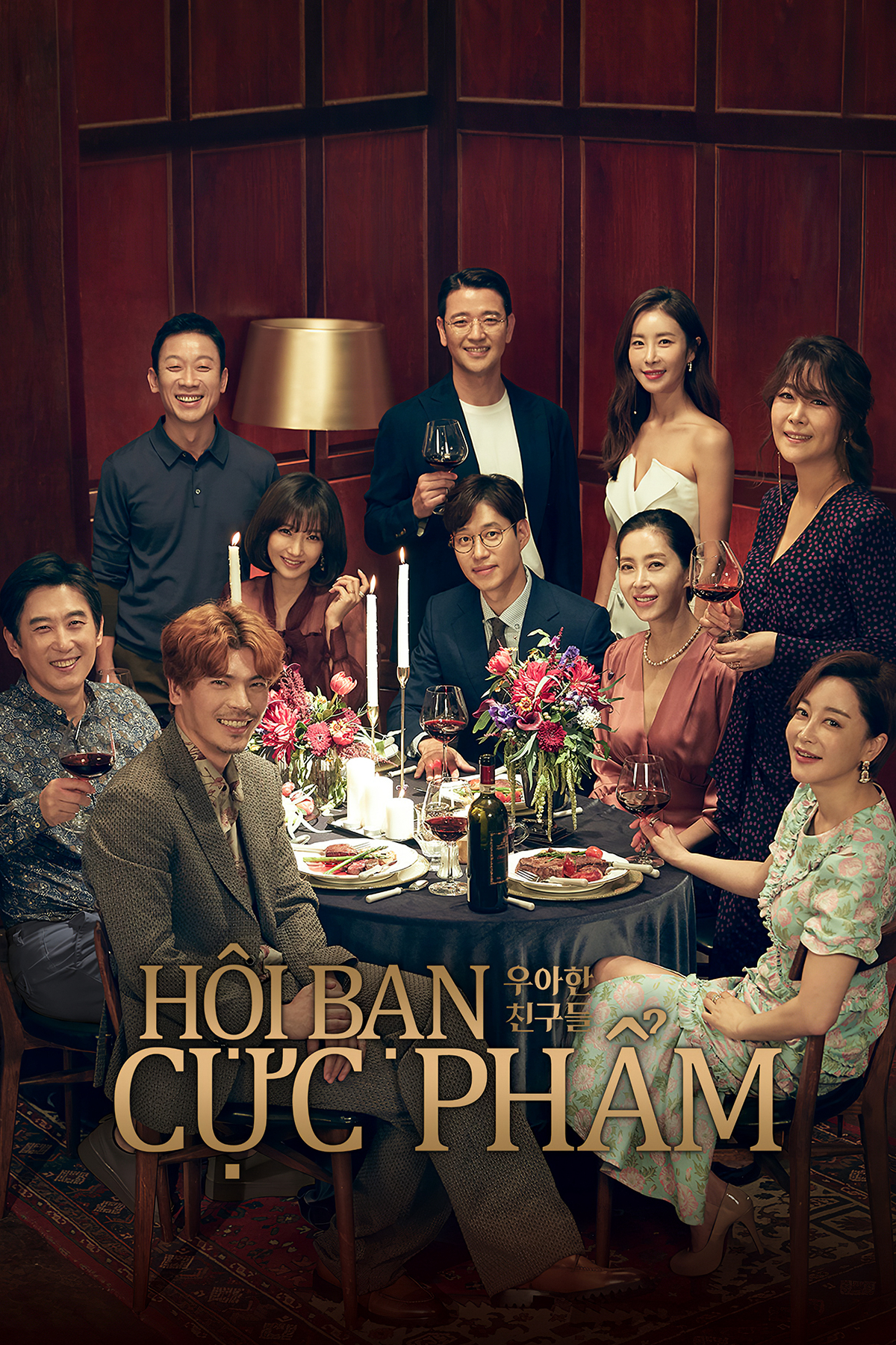 Poster Phim Hội Bạn Cực Phẩm (Graceful Friends)