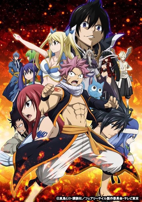 Poster Phim Hội Pháp Sư Fairy Tail (Fairy Tail)