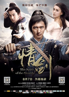 Poster Phim Hồn Kiếm: Đường Gươm Định Mệnh (The Spirit Of The Swords)