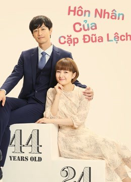 Poster Phim Hôn Nhân Của Cặp Đũa Lệch (May December Couple)