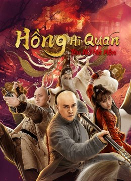 Poster Phim Hồng Hi Quan: Yêu Nữ Ma Môn (The Legend and Hag of Shaolin)