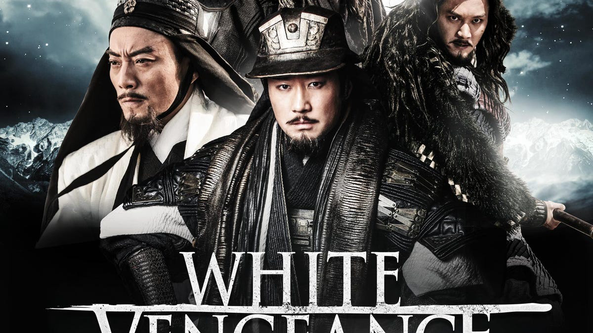 Poster Phim Hồng Môn Yến (White Vengeance)
