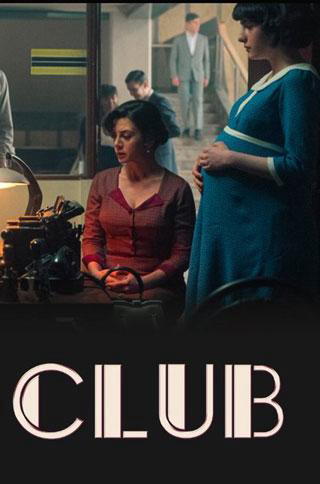 Poster Phim Hộp đêm Istanbul (Phần 2) (The Club (Season 2))