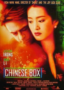 Poster Phim Hộp Đêm Trung Hoa (Chinese Box)