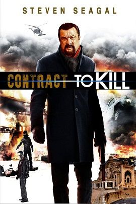Poster Phim Hợp Đồng Sát Thủ (Contract to Kill)