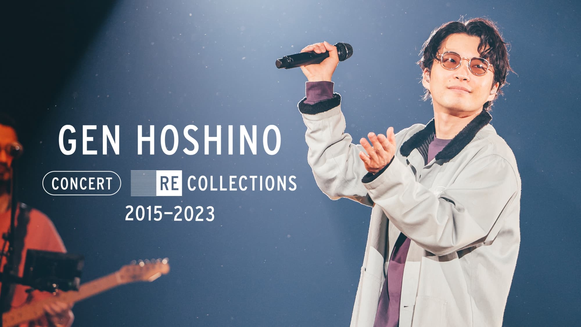 Poster Phim Hoshino Gen: Tuyển tập hòa nhạc 2015-2023 (Gen Hoshino Concert Recollections 2015-2023)