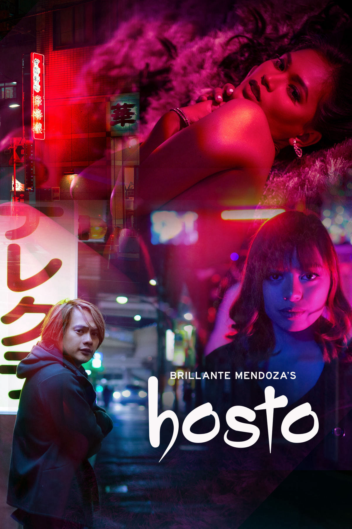 Poster Phim Hosto (Hosto)
