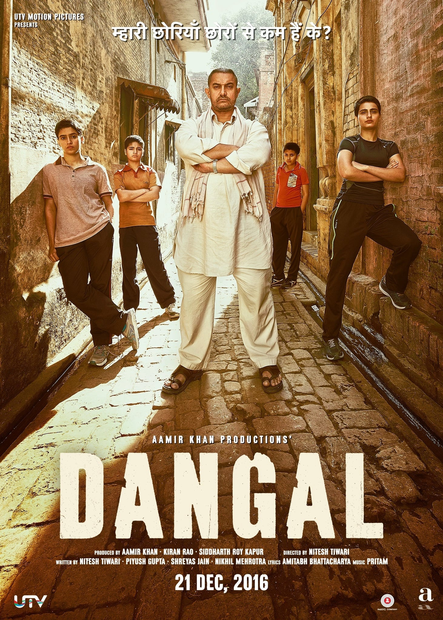 Poster Phim Huấn Luyện Viên Đấu Vật (Dangal)