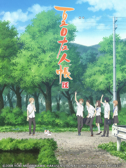 Poster Phim Hữu Nhân Sổ - Natsume Yuujinchou (Phần 6) (Natsume Yuujinchou Roku)