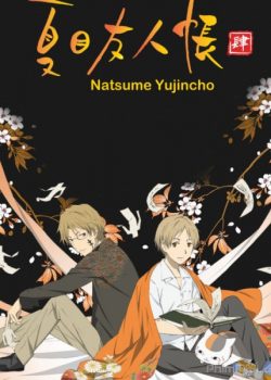 Poster Phim Hữu Nhân Sổ Phần 4 (Natsume's Book of Friends SS4)