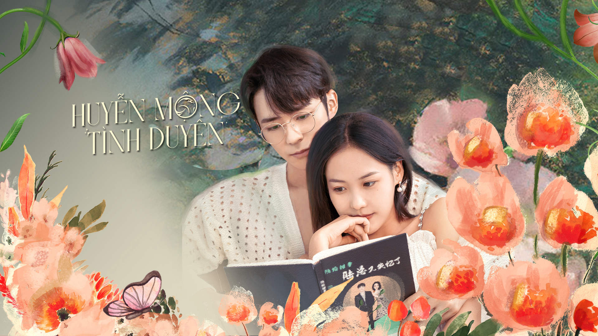Poster Phim Huyễn Mộng Tình Duyên (Beyond Romance)