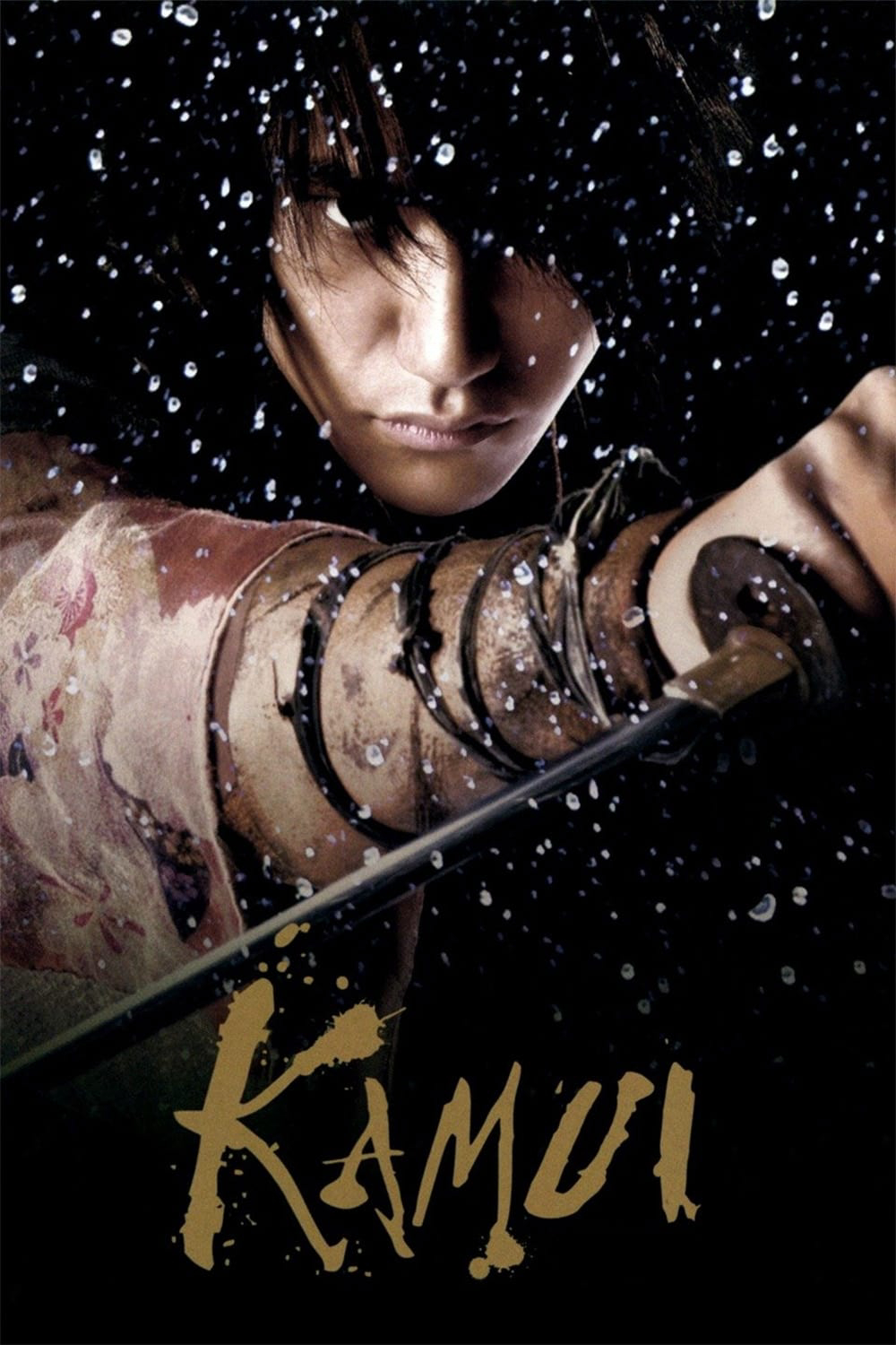 Poster Phim Huyền Thoại Kamui (Kamui gaiden)