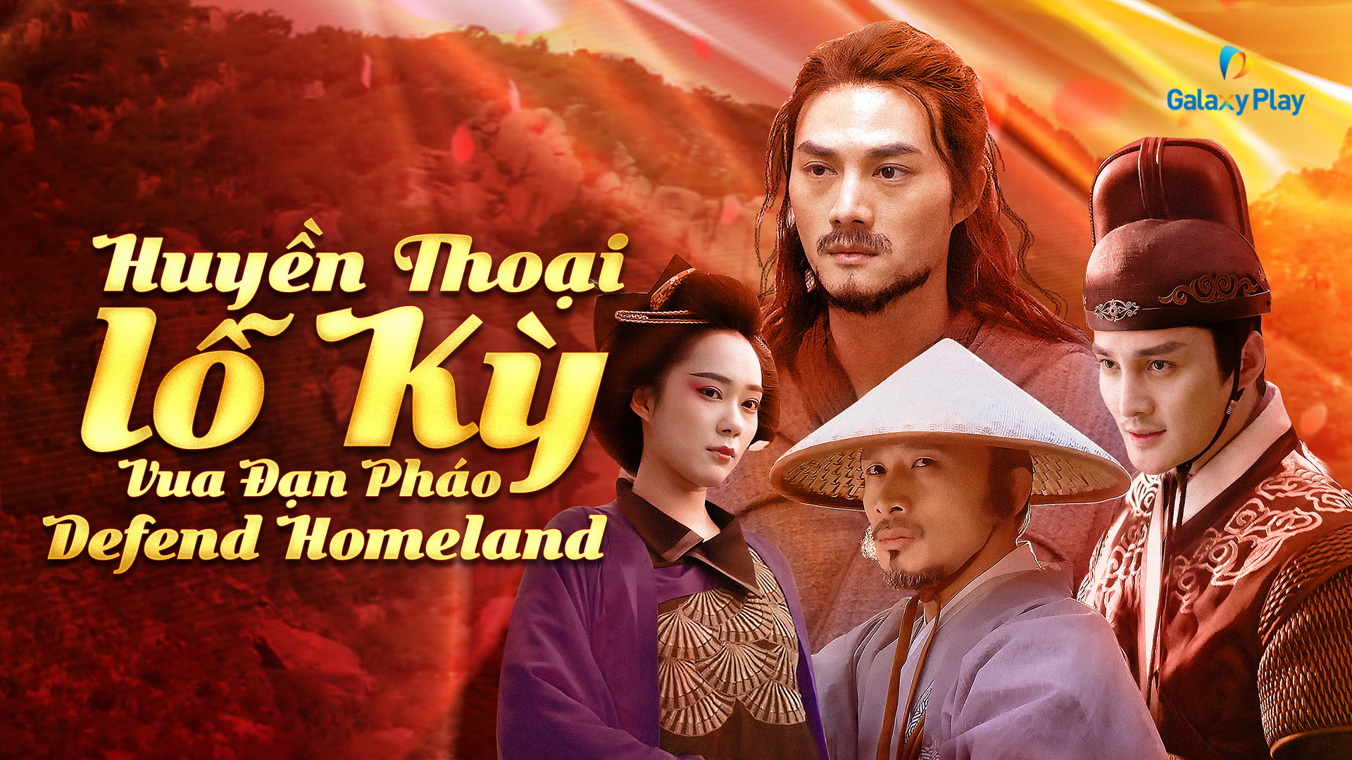 Poster Phim Huyền Thoại Lỗ Kỳ (Defend Homeland)