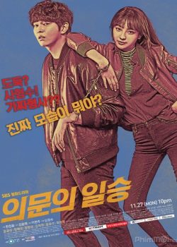 Poster Phim II Seung Bí Hiểm /Thắng Lợi Mơ Hồ (Doubtful Victory)
