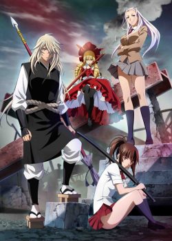 Poster Phim Ikkitousen- Extravaganza Epoch (Ikkitousen- Extravaganza Epoch)