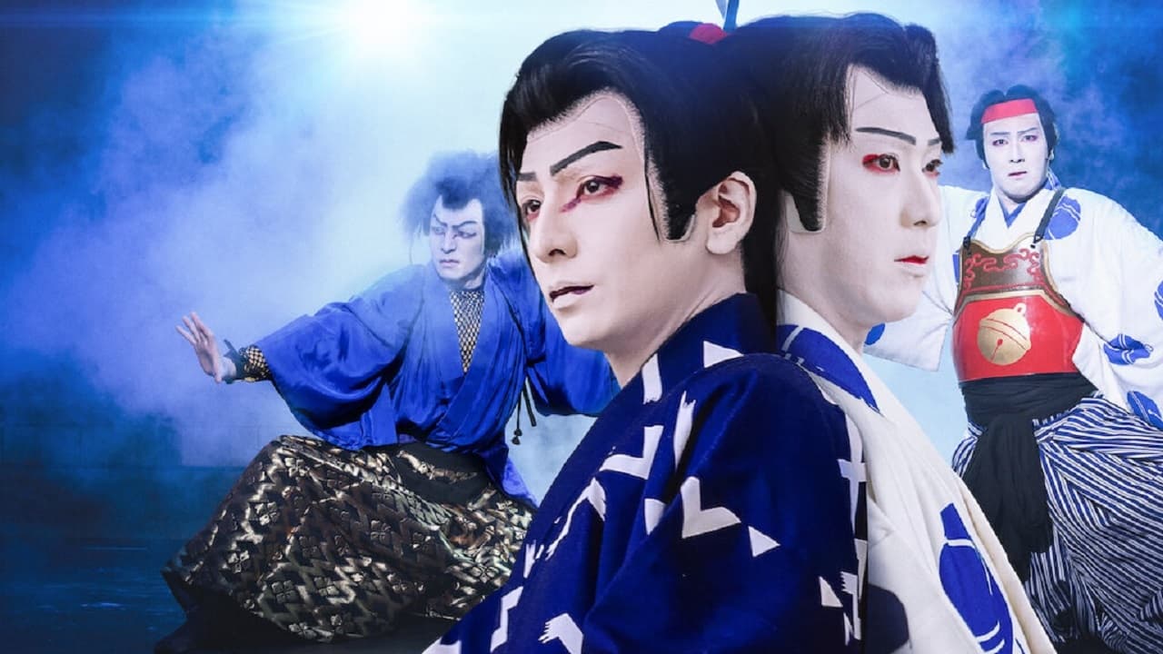 Poster Phim Ikuta Toma: Thử thách ca vũ kỹ (Sing, Dance, Act: Kabuki featuring Toma Ikuta)
