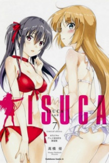 Poster Phim Isuca: Gokuraku (Isuca OVA | Isuka OVA)