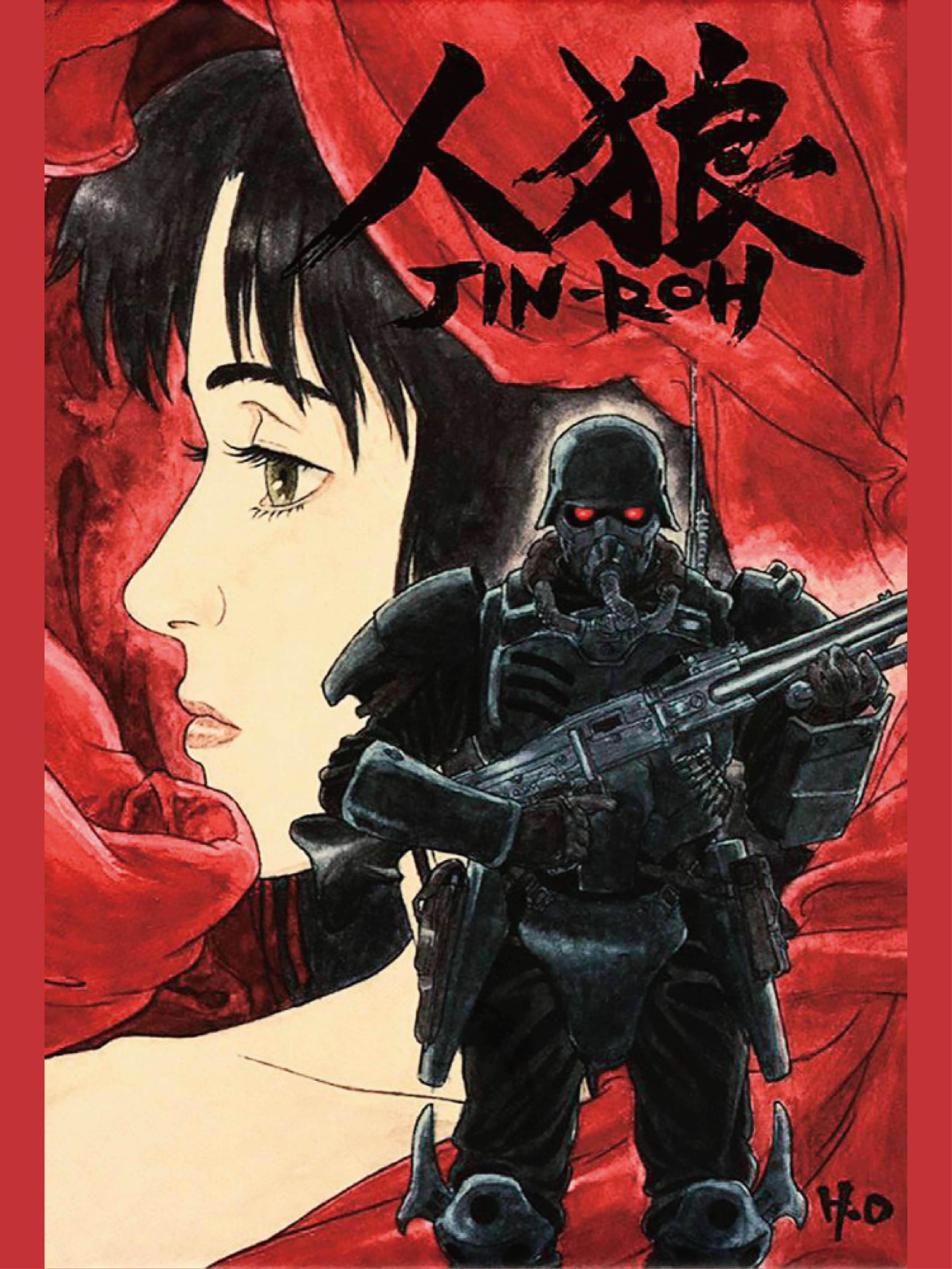 Poster Phim Jin Rou: Lữ Đoàn Sói (Jin-Roh: The Wolf Brigade)