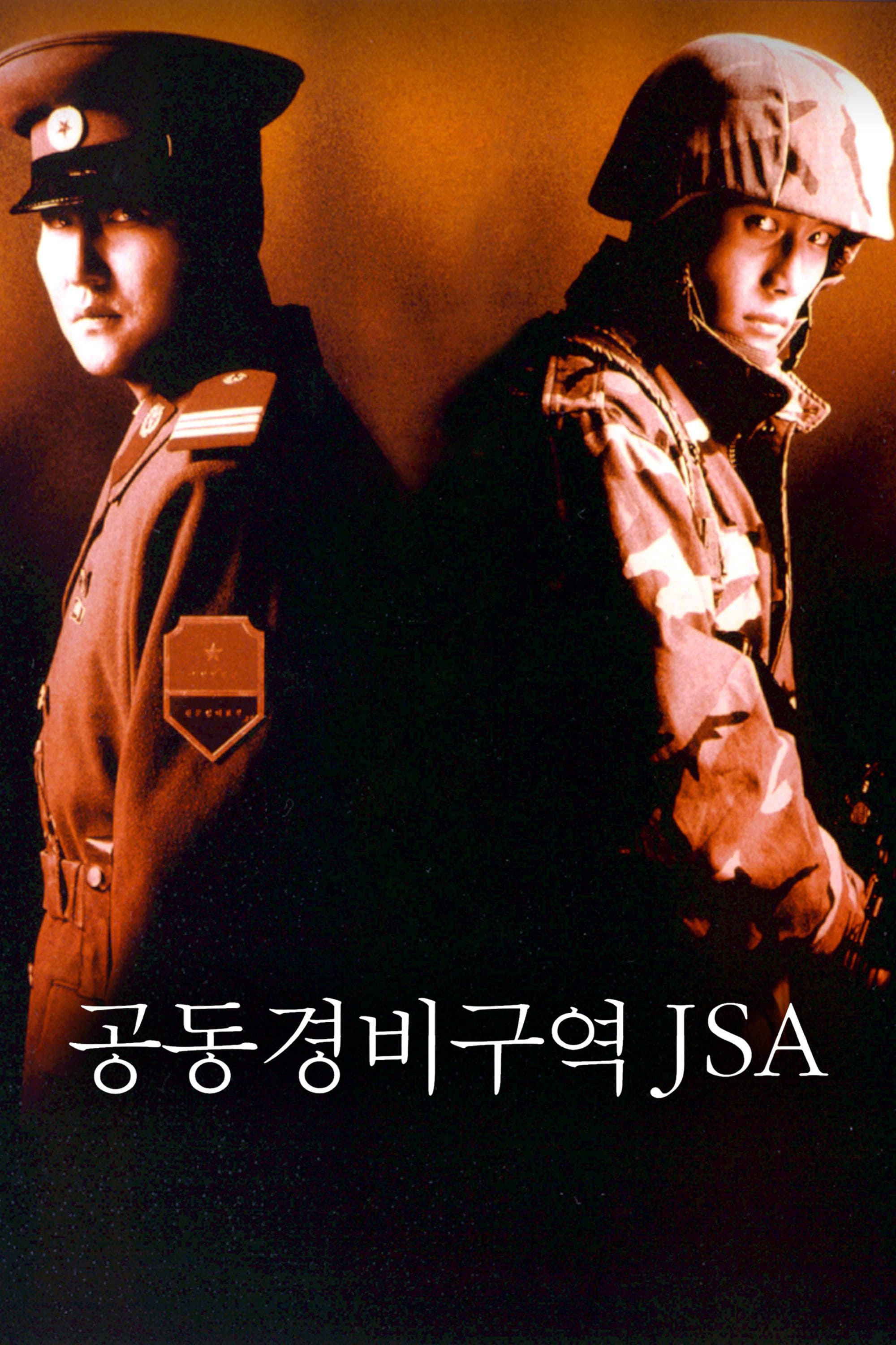 Poster Phim Joint Security Area (Joint Security Area)