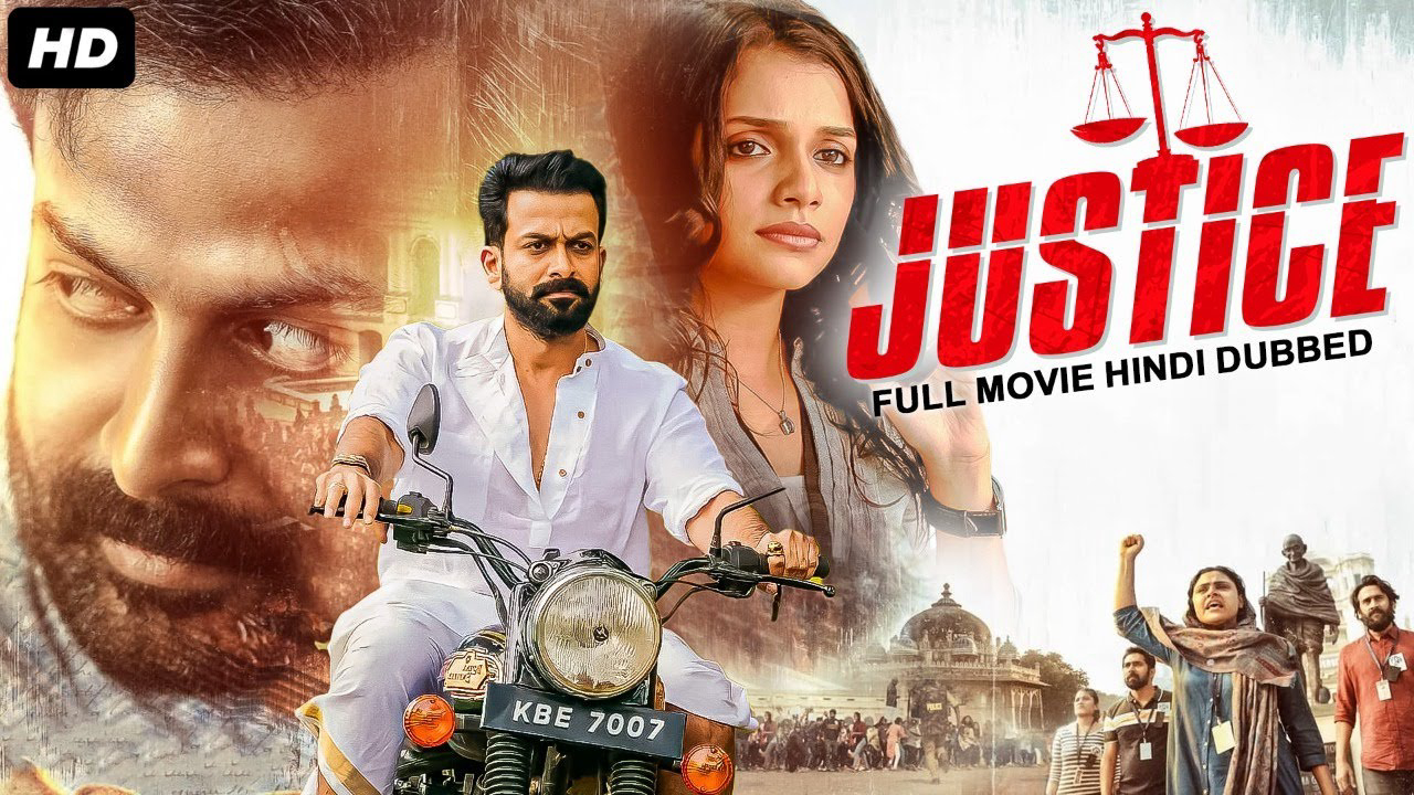 Poster Phim Justice (Justice)