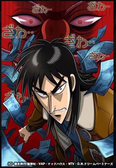 Xem Phim Kaiji (Phần 1) (Kaiji (Season 1))