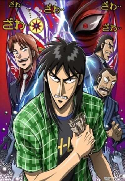 Poster Phim Kaiji (Phần 2) (Kaiji (Season 2))