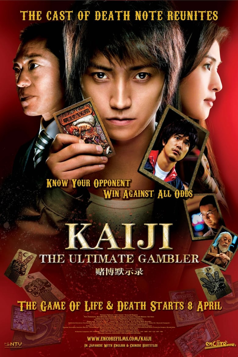 Poster Phim Kaiji: The Ultimate Gambler (Kaiji: The Ultimate Gambler)