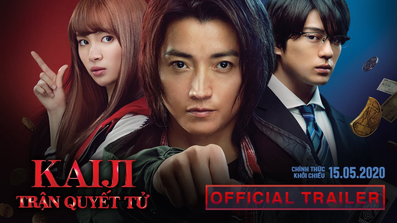 Poster Phim Kaiji: Trận Quyết Tử (Kaiji: Final Game)