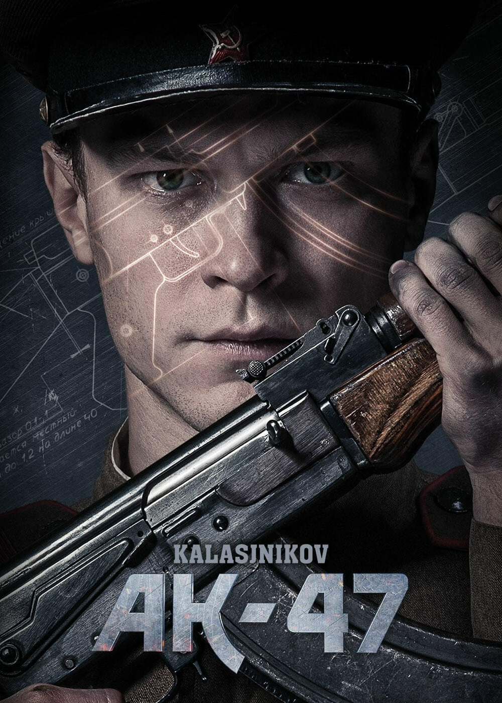 Poster Phim Kalashnikov (Kalashnikov)