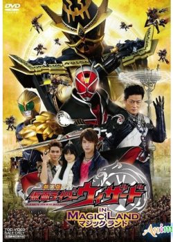 Poster Phim Kamen Rider Wizard In Magic Land (Kamen Rider Wizard In Magic Land)