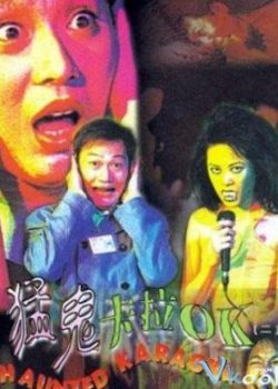 Poster Phim Karaoke Ma Ám (Haunted Karaoke)