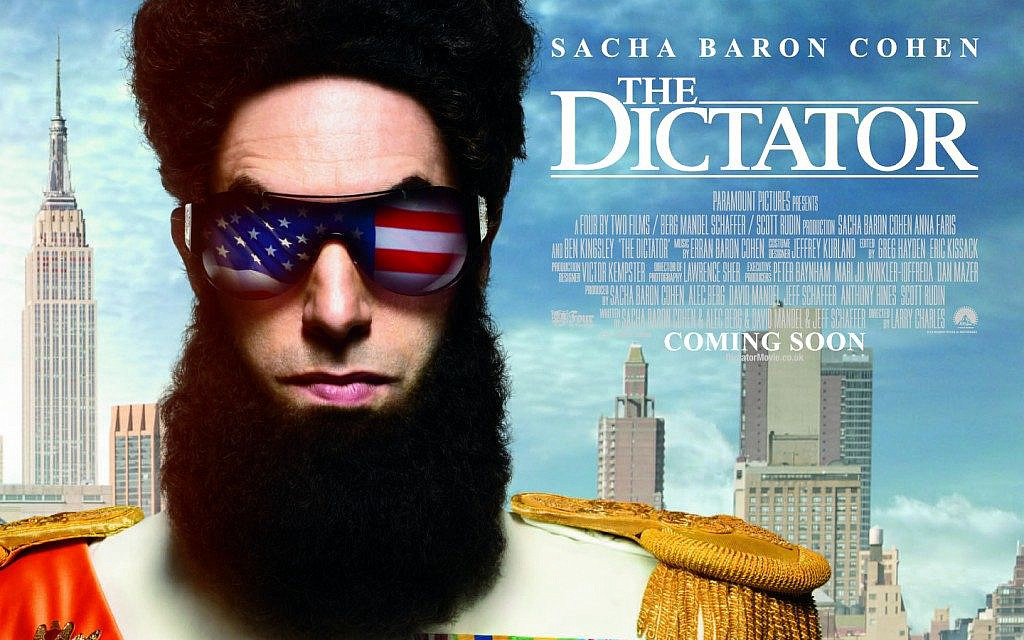 Poster Phim Kẻ Độc Tài (The Dictator)