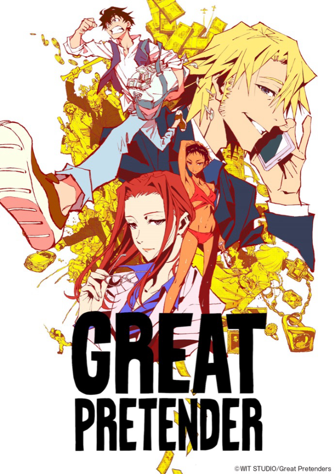 Xem Phim Kẻ lừa đảo vĩ đại (Phần 1) (Great Pretender (Season 1))