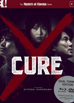 Poster Phim Kẻ Sát Nhân Bí Ẩn (Cure)