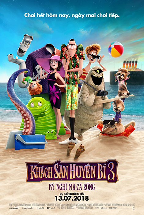 Poster Phim Khách Sạn Huyền Bí 3: Kỳ Nghỉ Ma Cà Rồng (Hotel Transylvania 3: Summer Vacation)