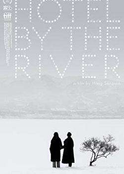 Poster Phim Khách Sạn Trên Sông (Hotel by the River)