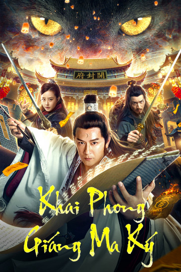 Poster Phim Khai Phong Giáng Ma Ký (Exorcist Judge Bao)