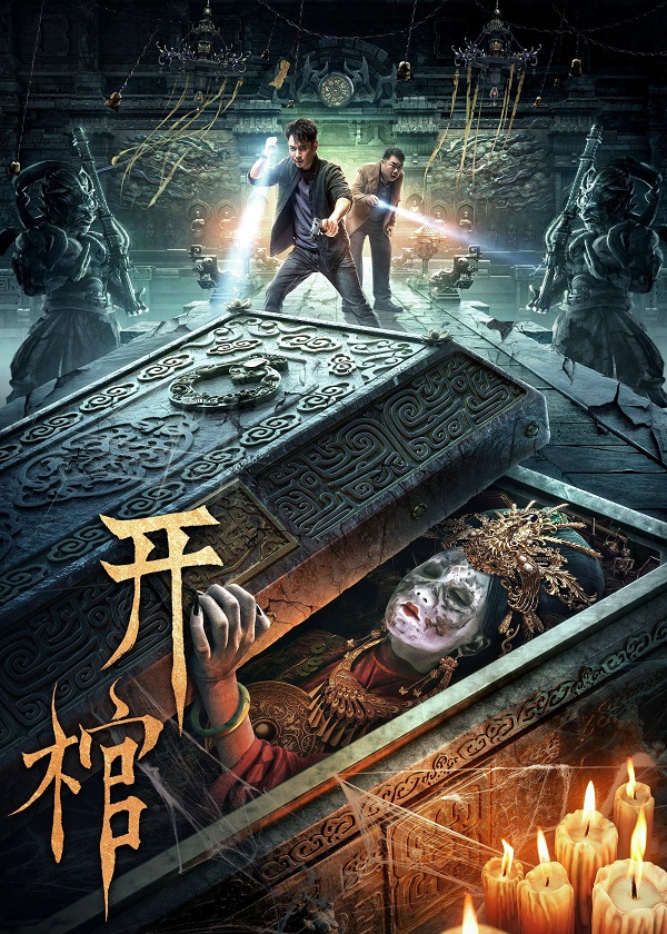 Poster Phim Khai Quan (Open The Coffin)