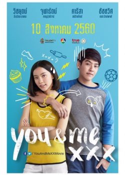 Poster Phim Khi Bạn Bên Tôi XXX (You & Me XXX)