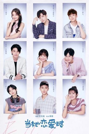 Xem Phim Khi Cô Ấy Yêu (Fall in Love)