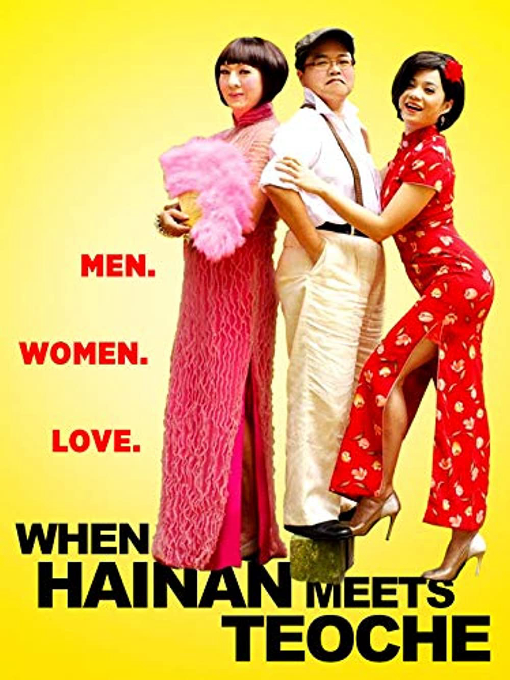 Poster Phim Khi Hải Nam gặp Triều Châu (When Hainan Meets Teochew)