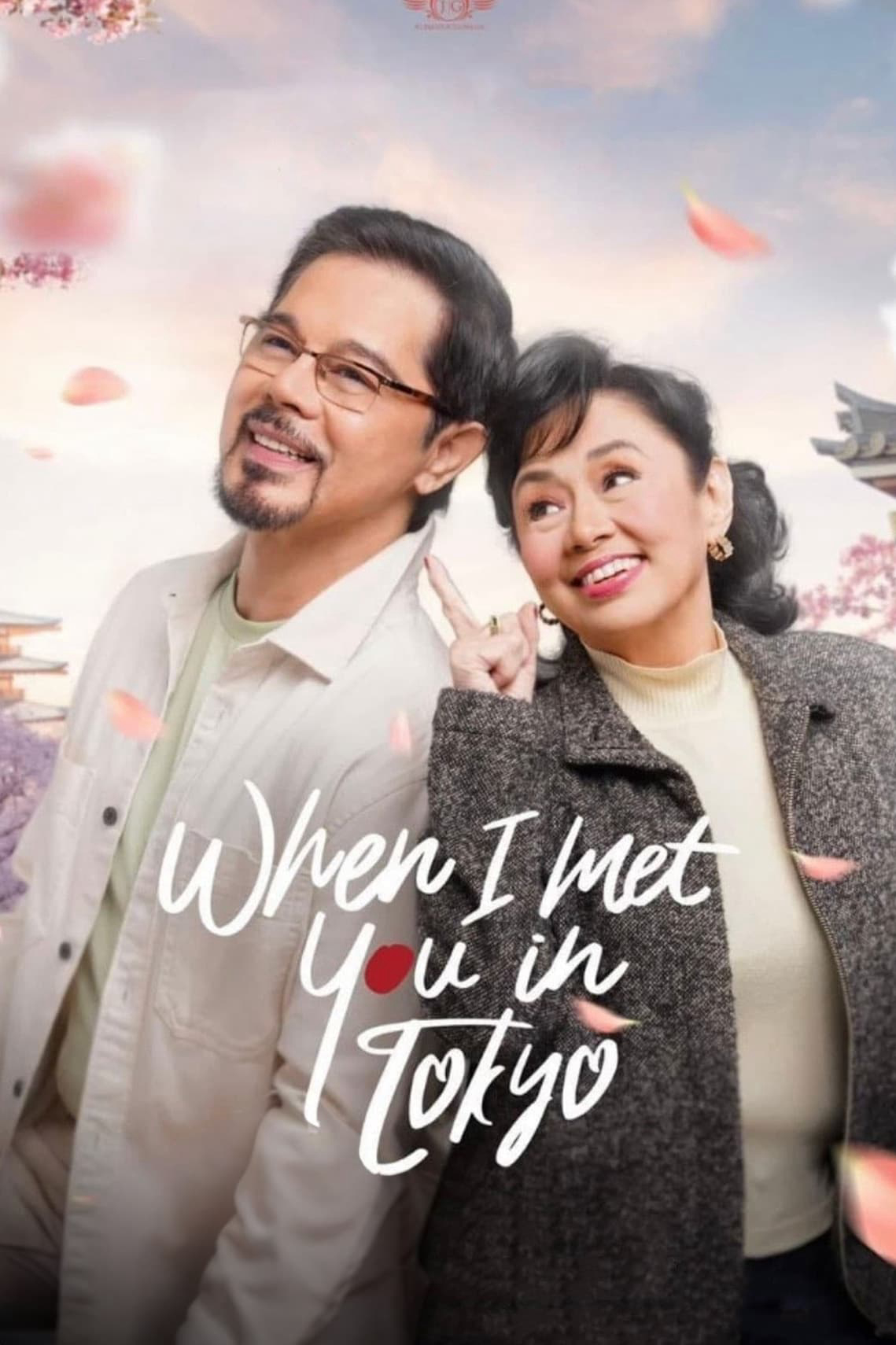 Poster Phim Khi Ta Gặp Nhau Ở Tokyo (When I Met You In Tokyo)