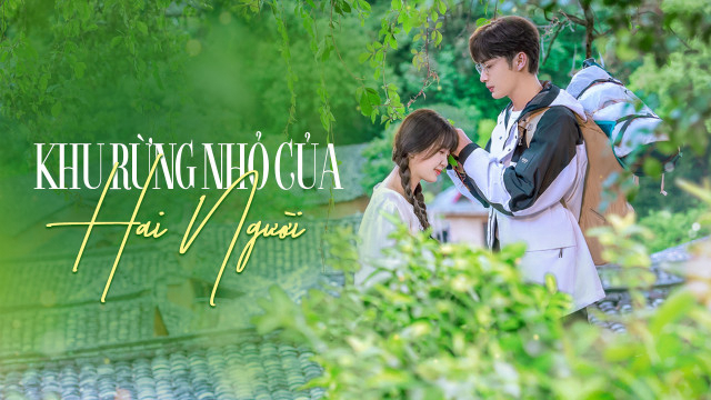 Xem Phim Khu Rừng Nhỏ Của Hai Người (A Romance Of The Little Forest)