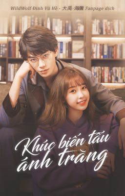 Poster Phim Khúc Biến Tấu Ánh Trăng (Moonlight)